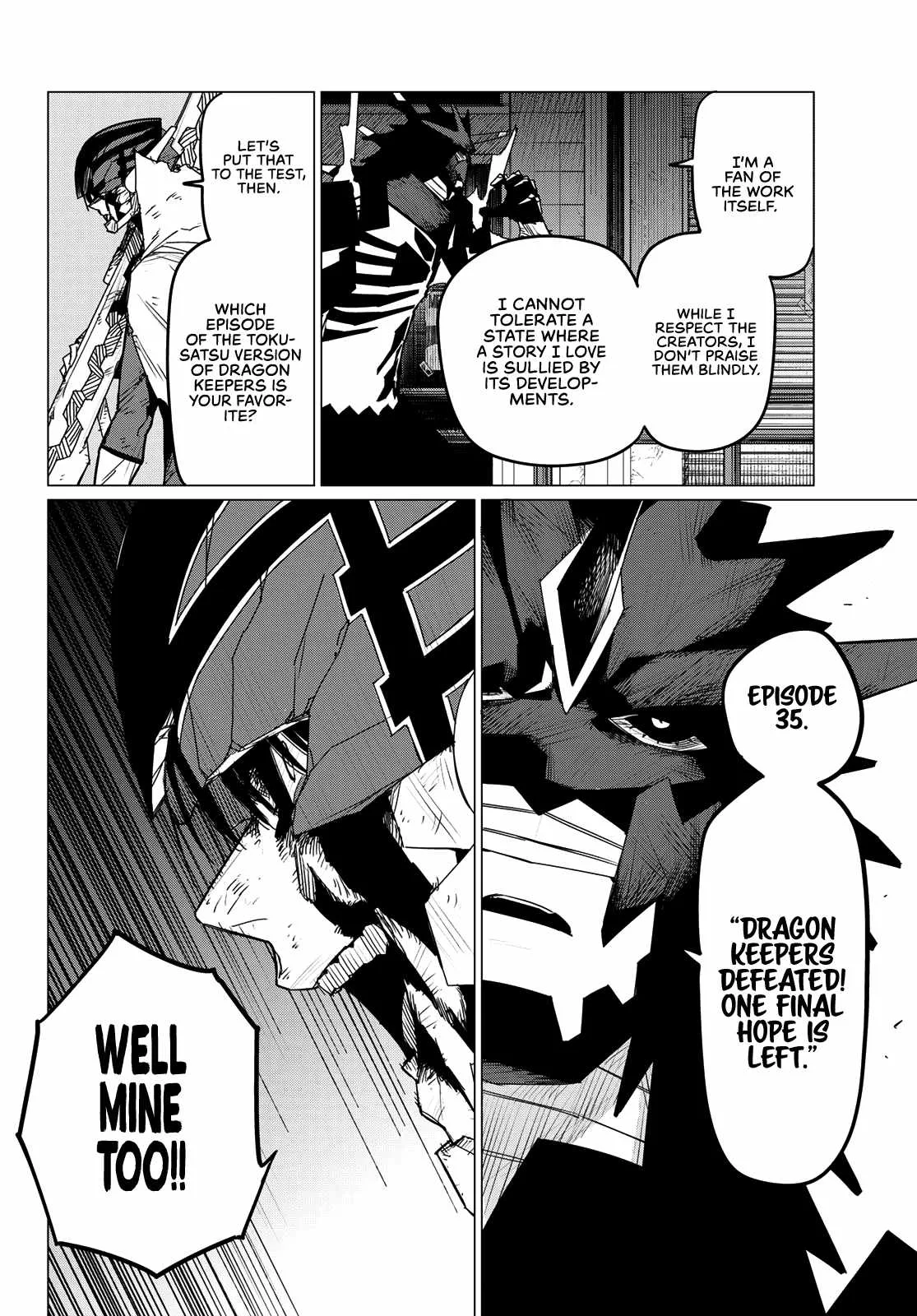 Ranger Reject Chapter 116 page 5