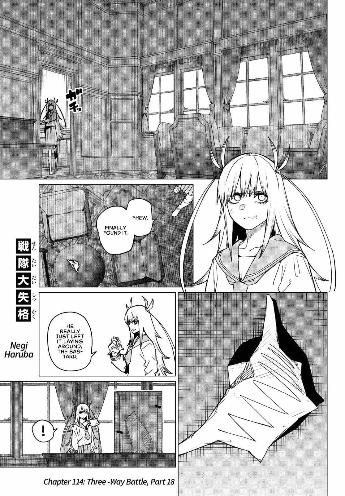 Ranger Reject Chapter 114 page 4