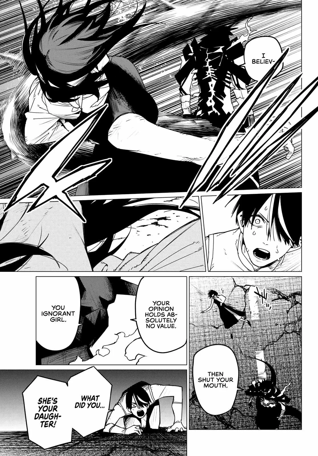 Ranger Reject Chapter 115 page 15