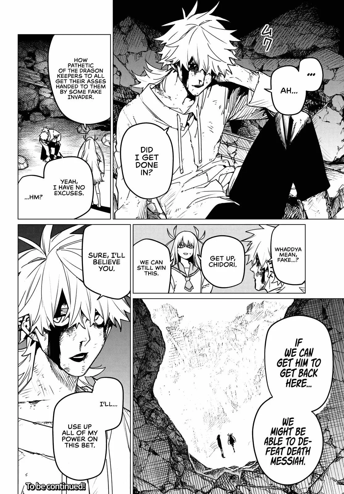 Ranger Reject Chapter 116 page 14