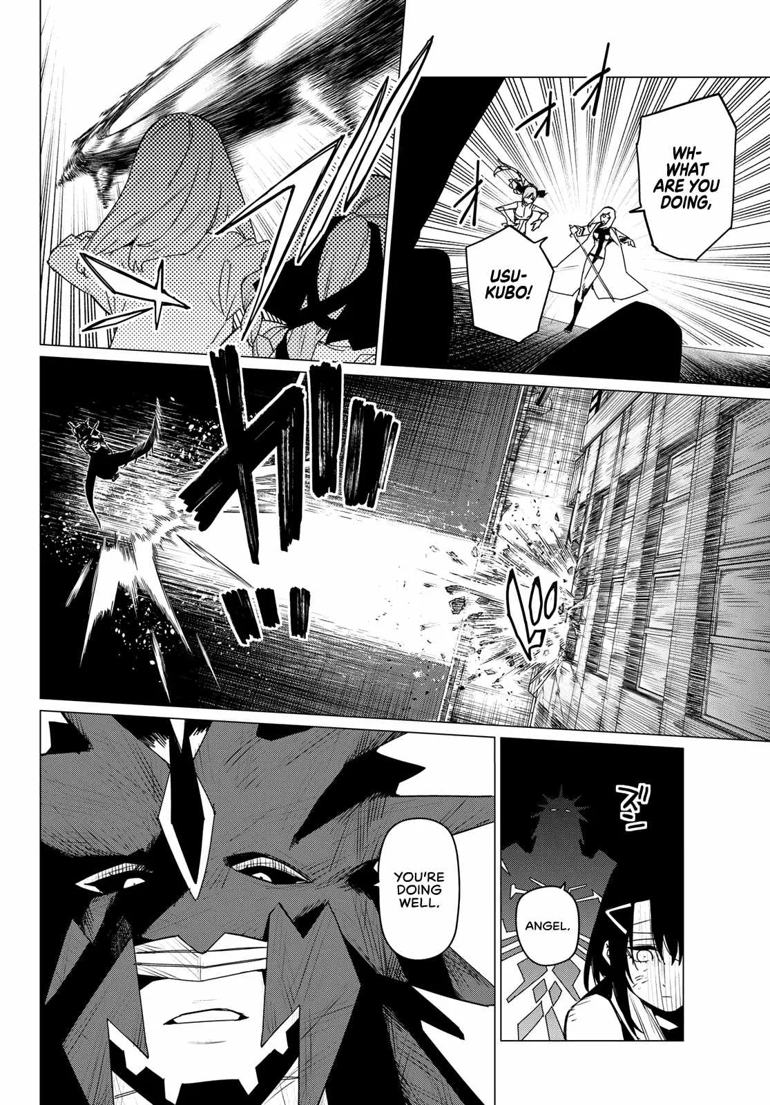 Ranger Reject Chapter 115 page 10