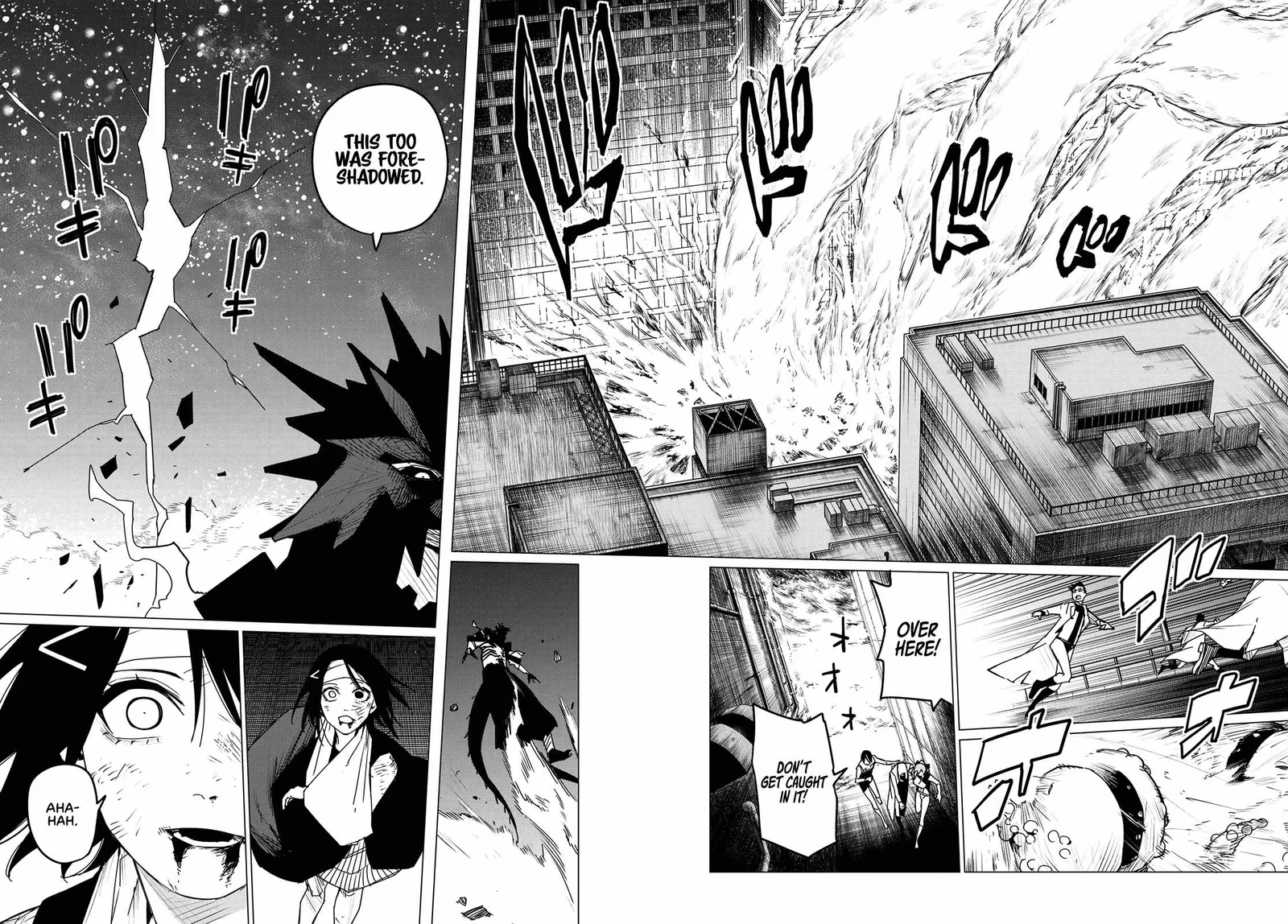 Ranger Reject Chapter 116 page 7