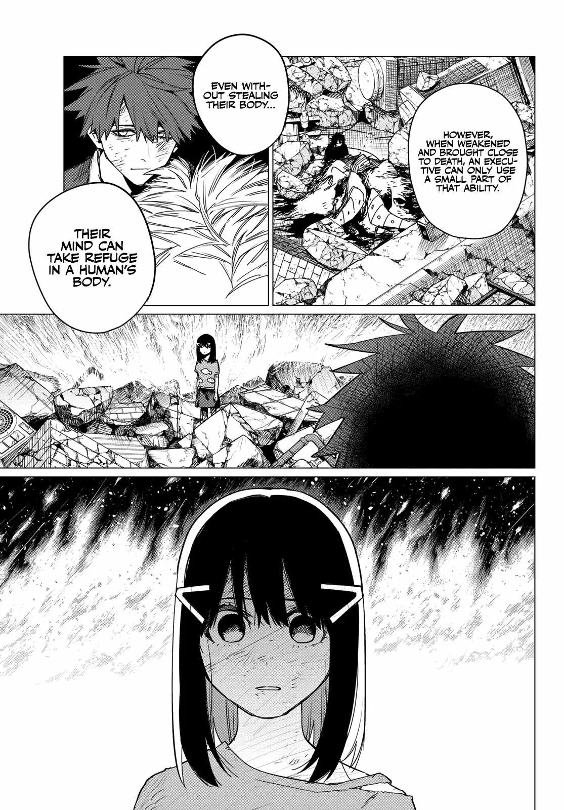 Ranger Reject Chapter 115 page 17