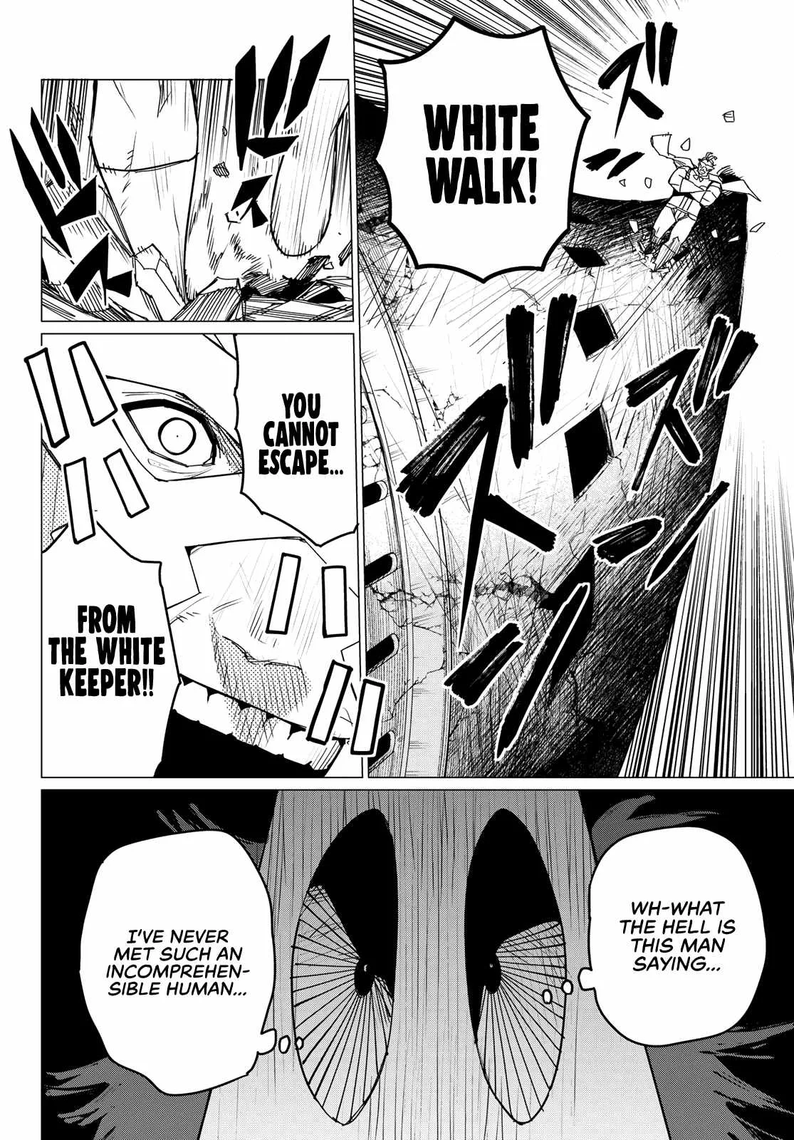 Ranger Reject Chapter 114 page 14