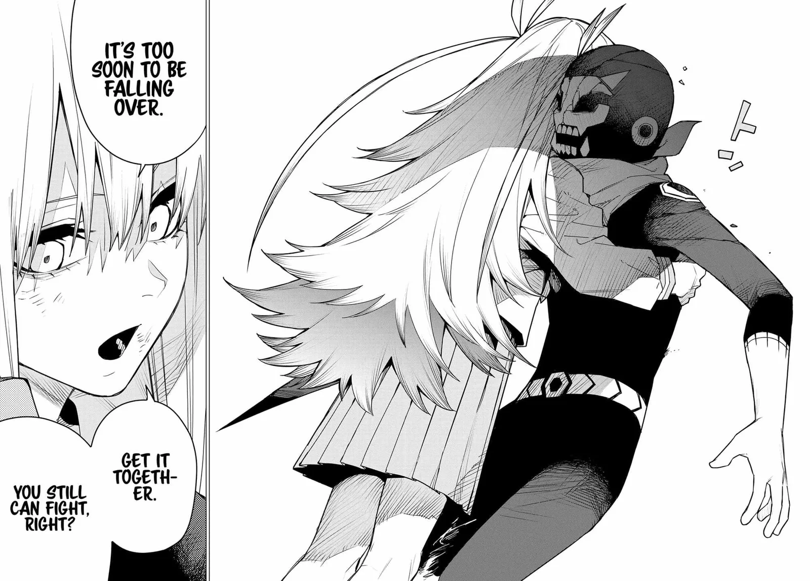 Ranger Reject Chapter 114 page 16