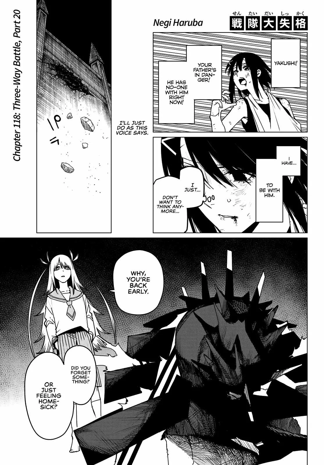 Ranger Reject Chapter 118 page 2