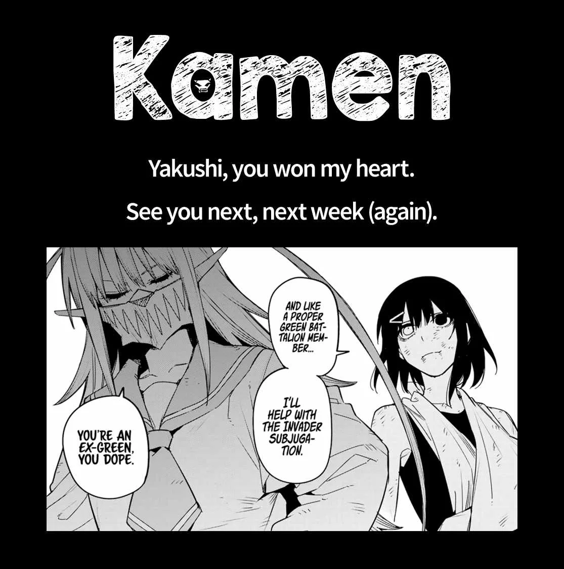 Ranger Reject Chapter 121 page 19