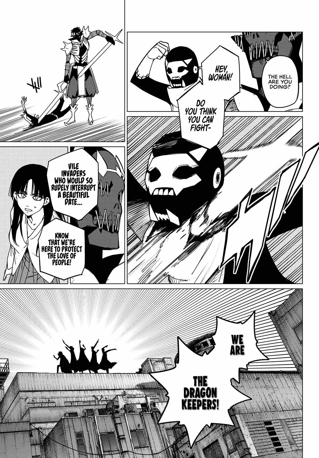Ranger Reject Chapter 122 page 7