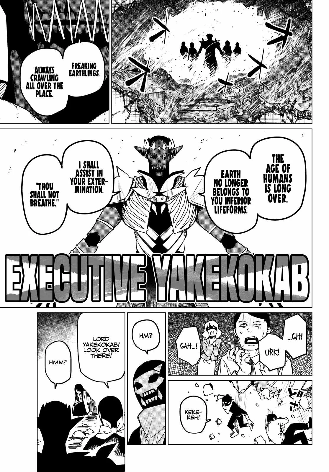 Ranger Reject Chapter 122 page 5