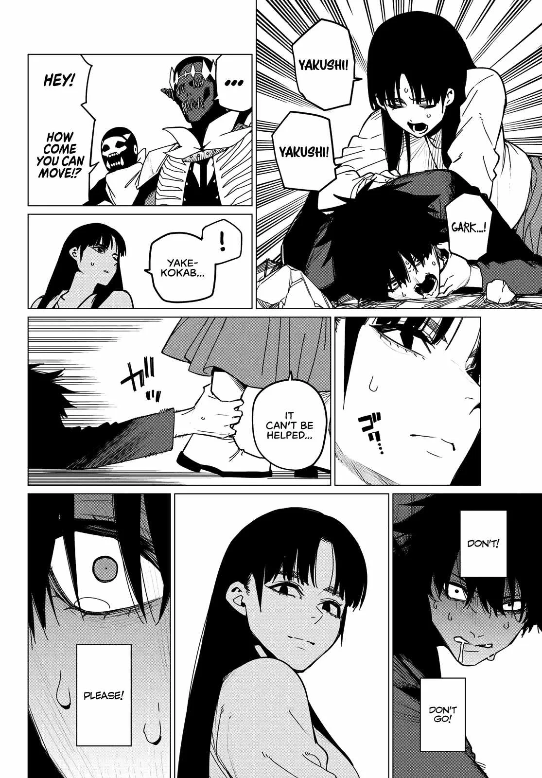 Ranger Reject Chapter 122 page 6
