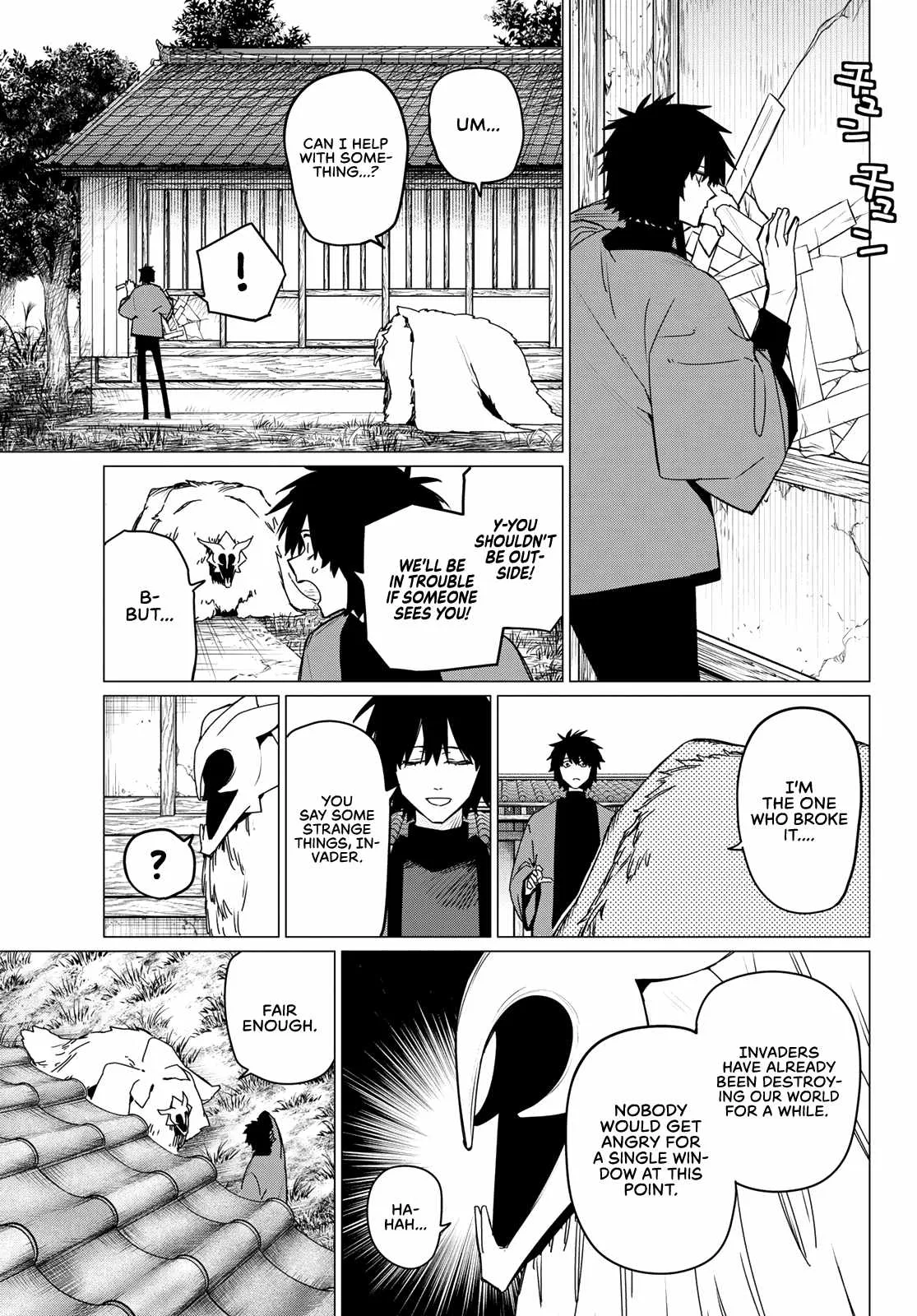 Ranger Reject Chapter 121 page 5