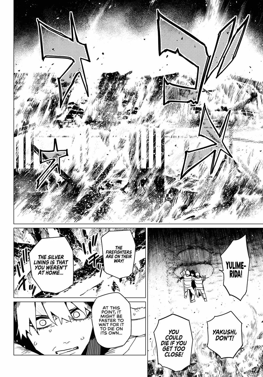 Ranger Reject Chapter 121 page 14