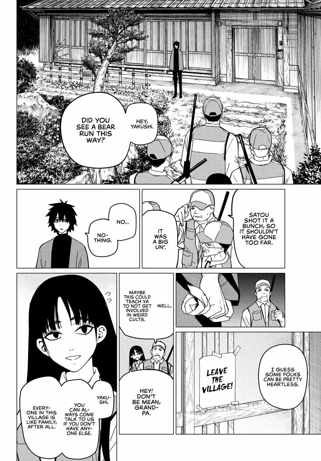 Ranger Reject Chapter 121 page 2