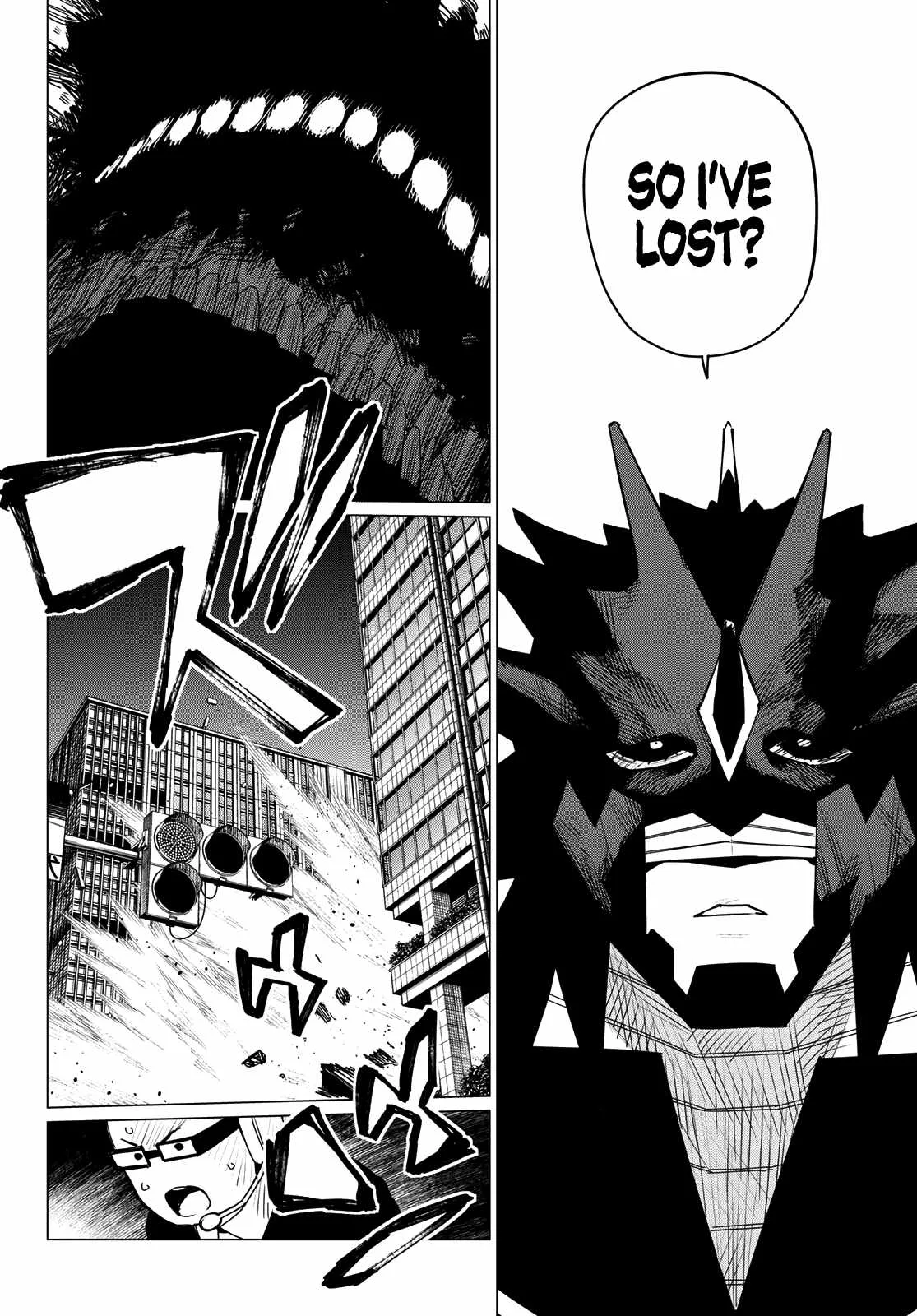 Ranger Reject Chapter 124 page 12