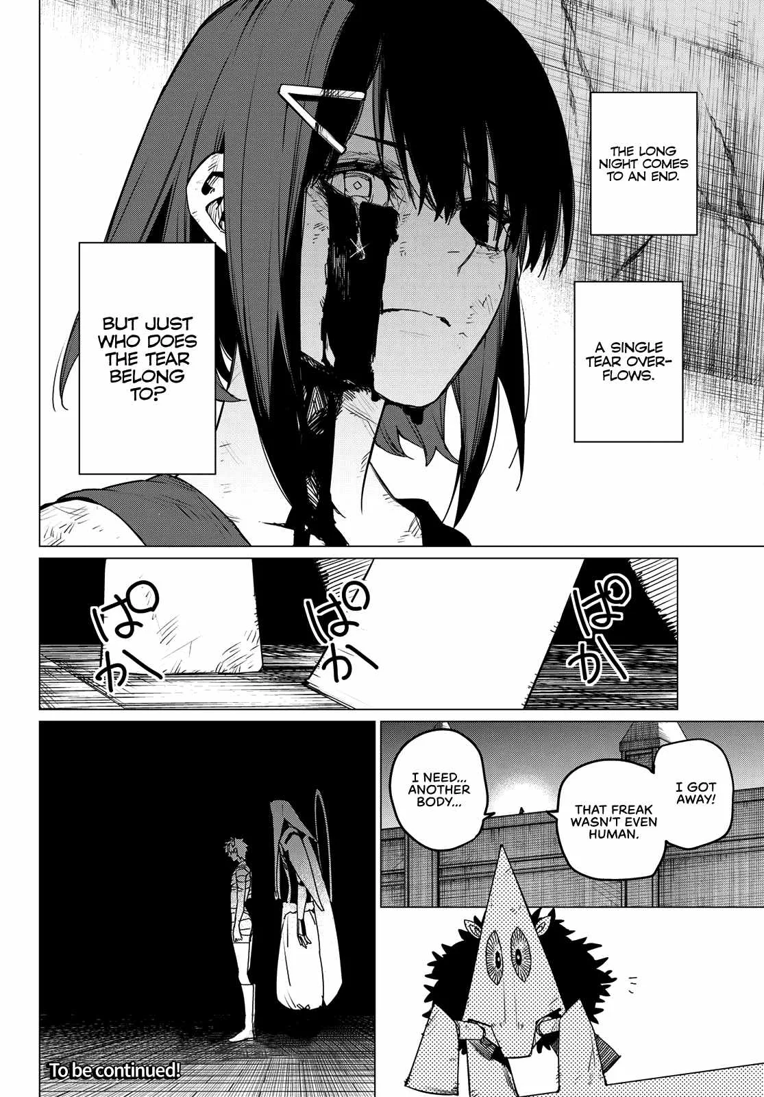 Ranger Reject Chapter 124 page 18