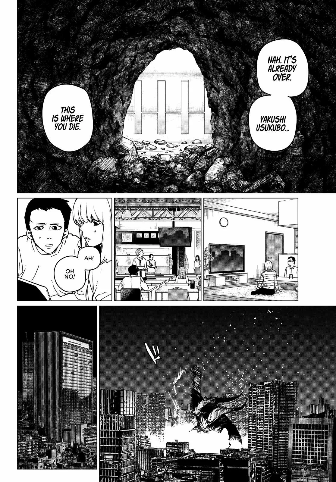 Ranger Reject Chapter 124 page 2