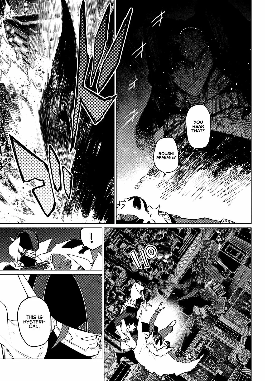 Ranger Reject Chapter 124 page 5