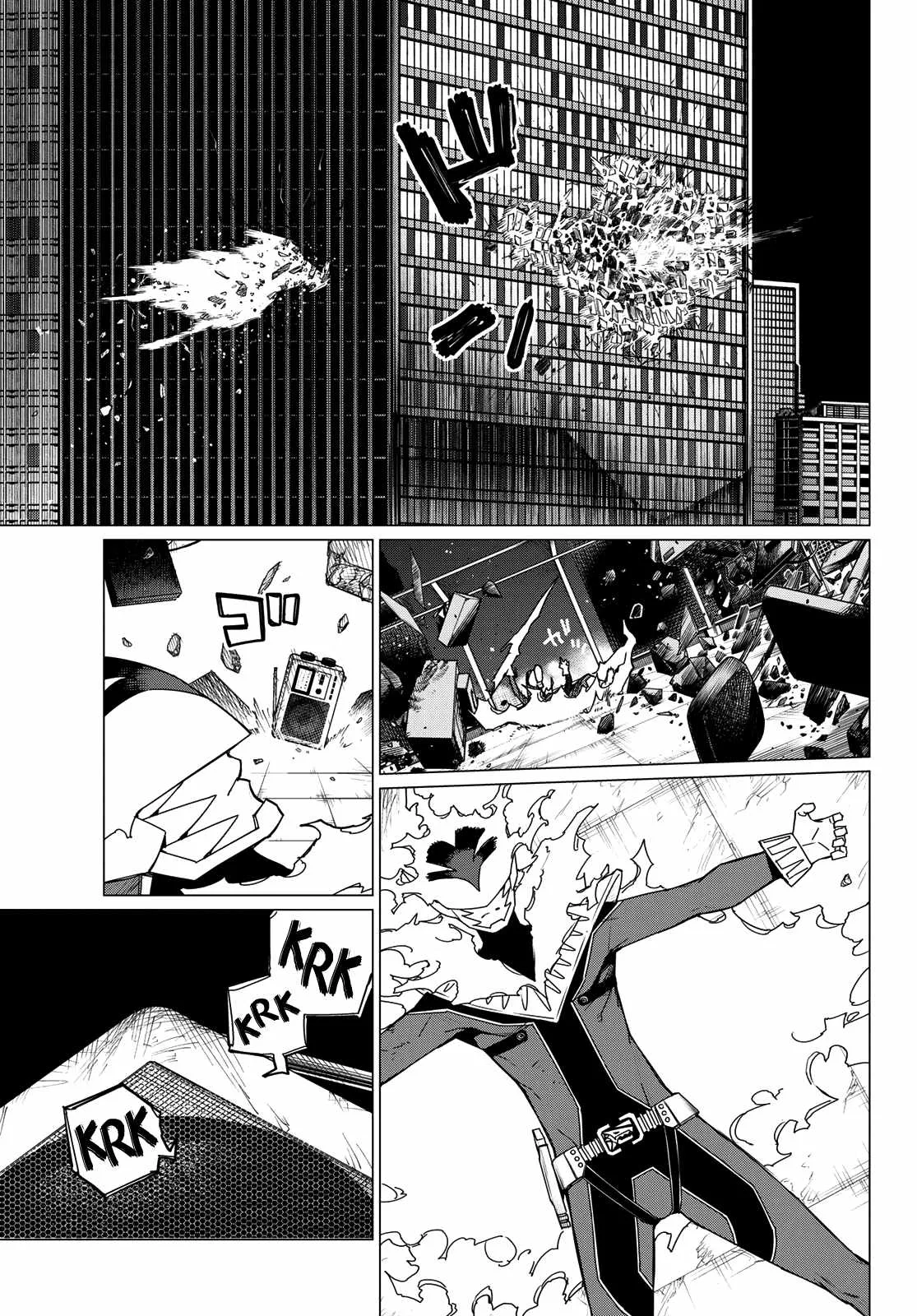 Ranger Reject Chapter 124 page 3