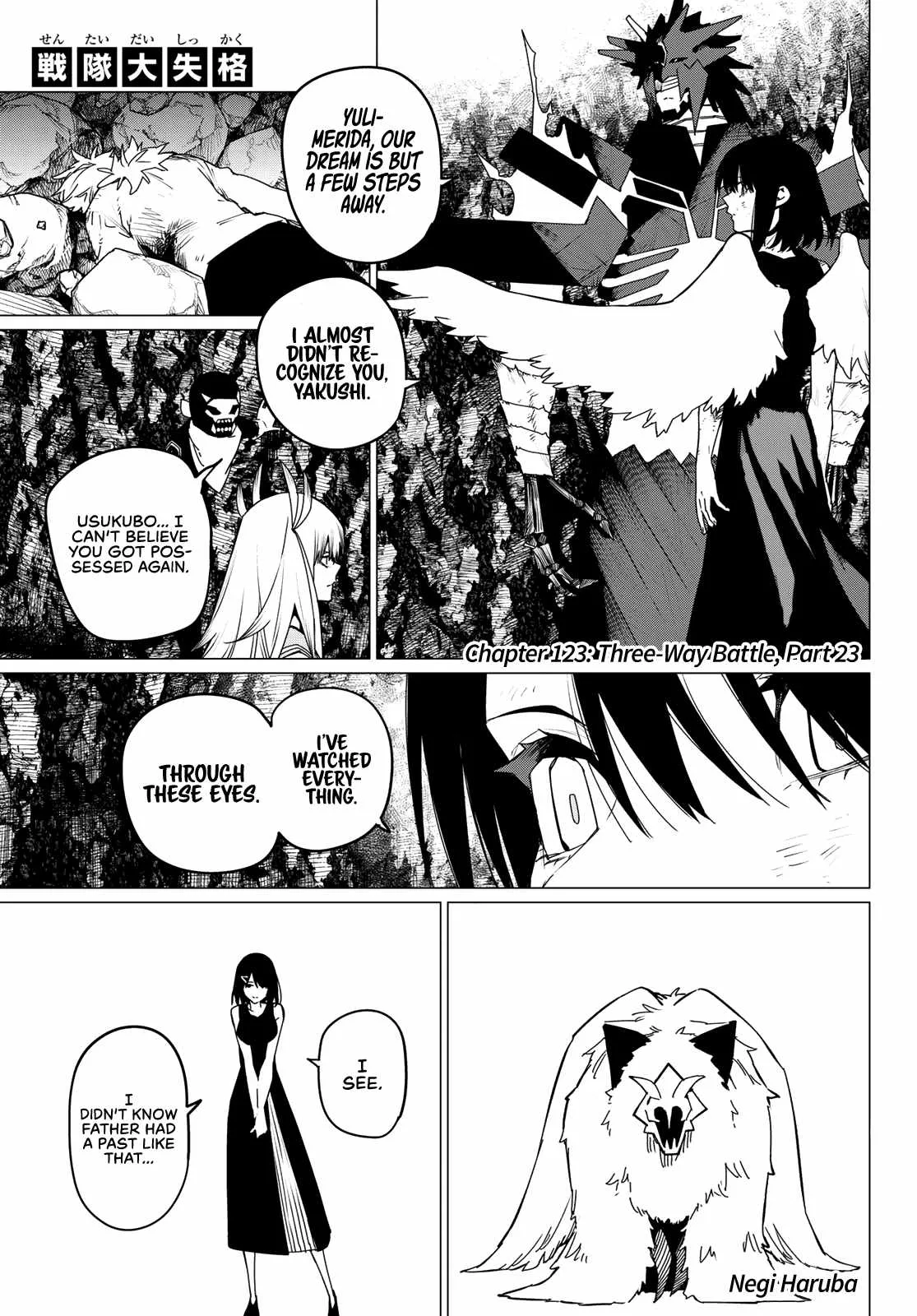 Ranger Reject Chapter 123 page 1