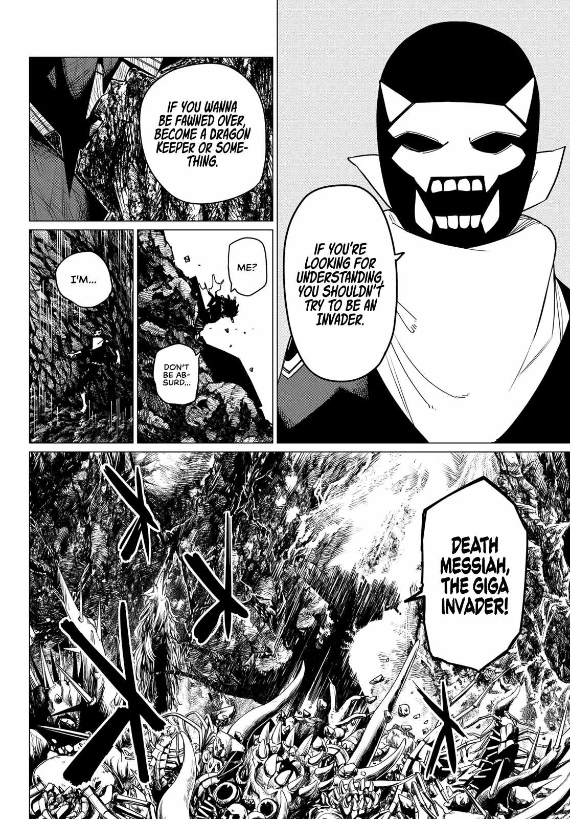 Ranger Reject Chapter 123 page 7