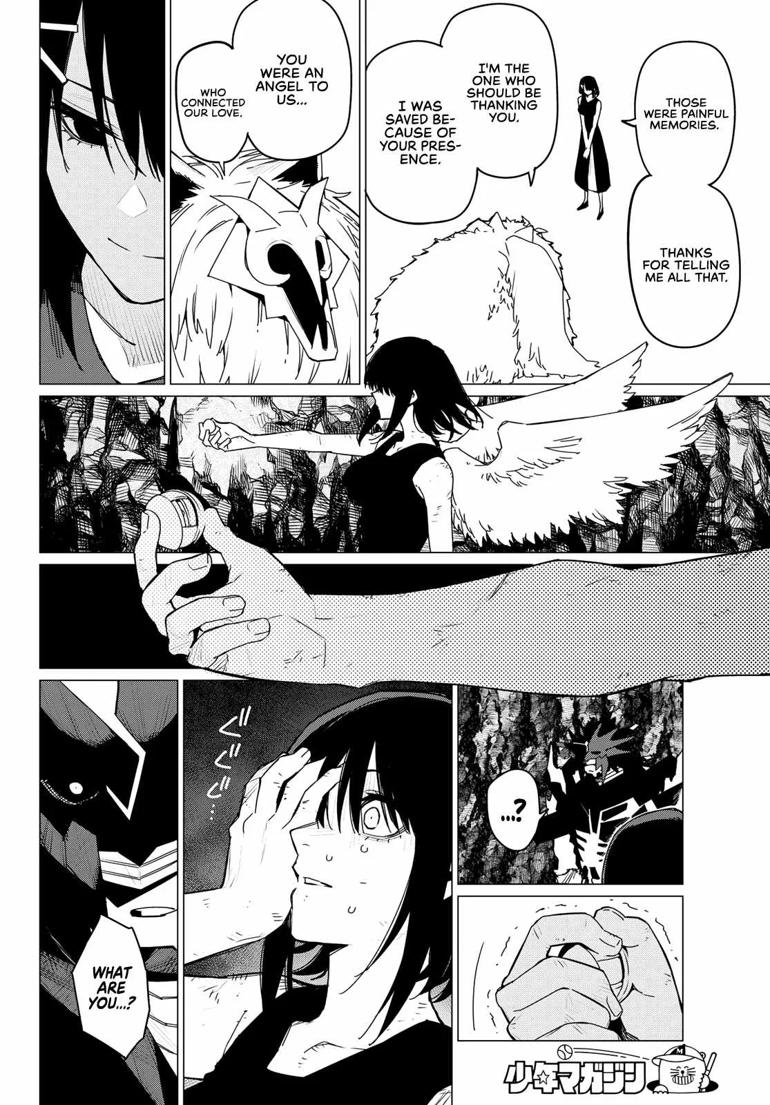 Ranger Reject Chapter 123 page 2