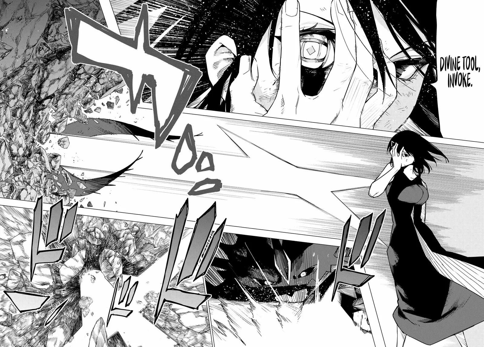 Ranger Reject Chapter 123 page 4