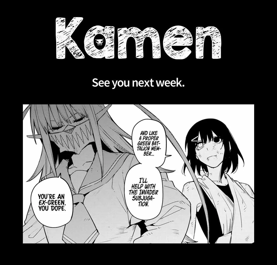 Ranger Reject Chapter 123 page 21