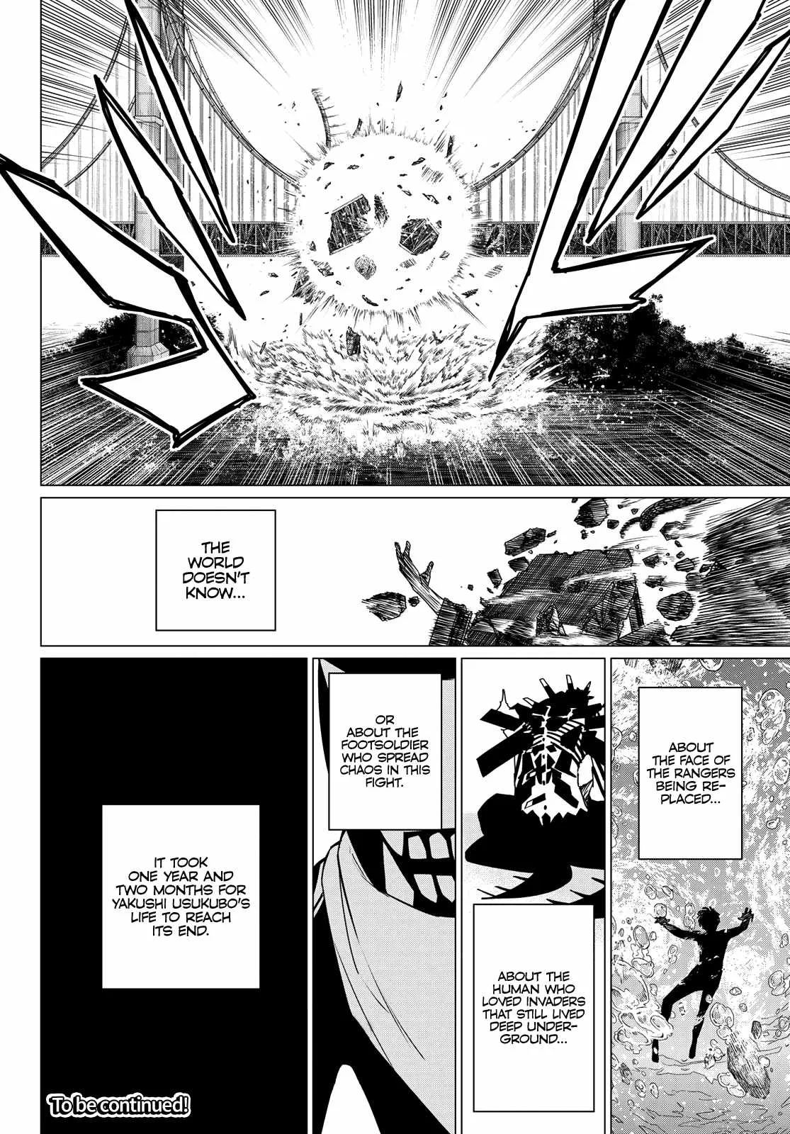 Ranger Reject Chapter 125 page 17