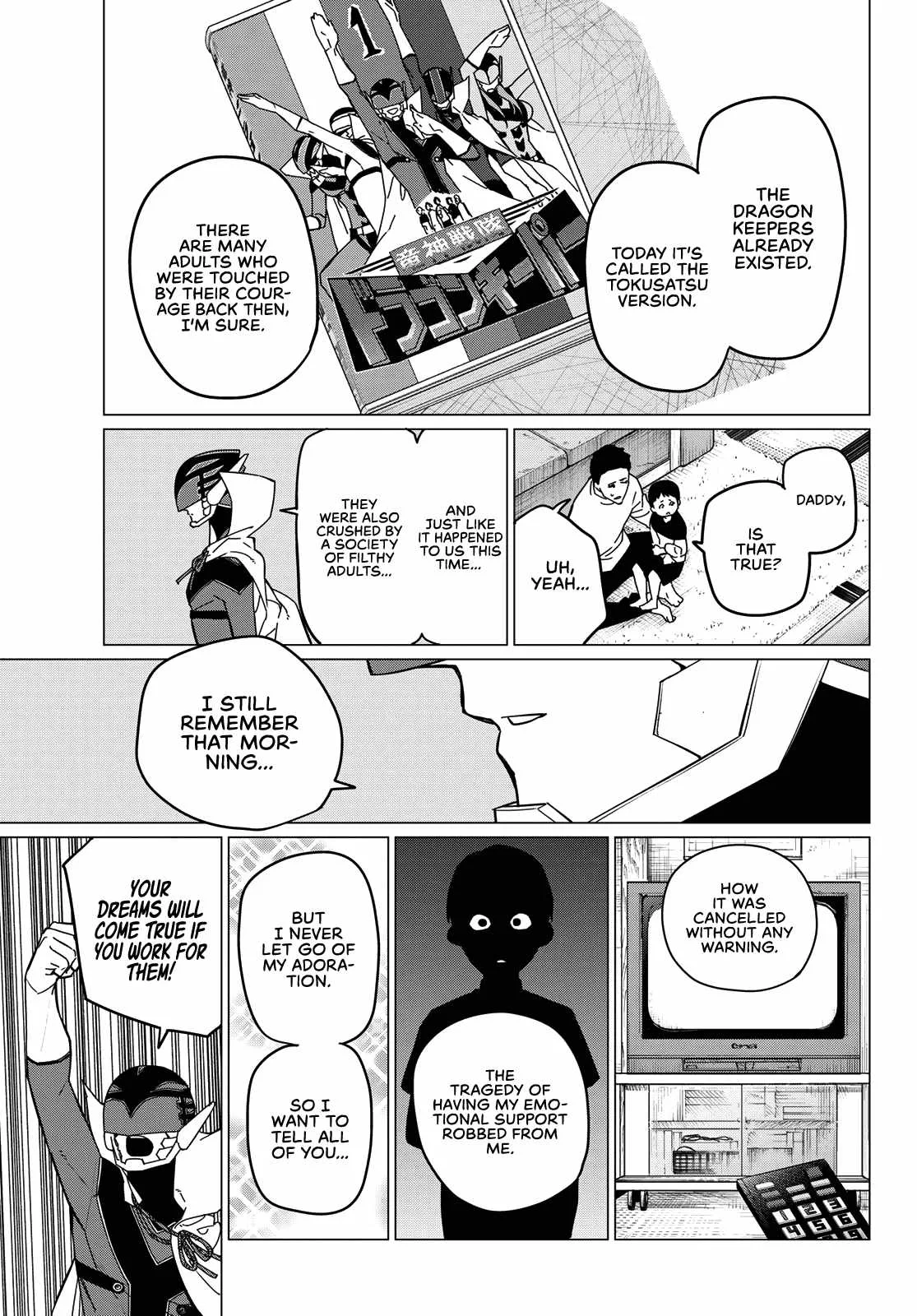 Ranger Reject Chapter 125 page 3
