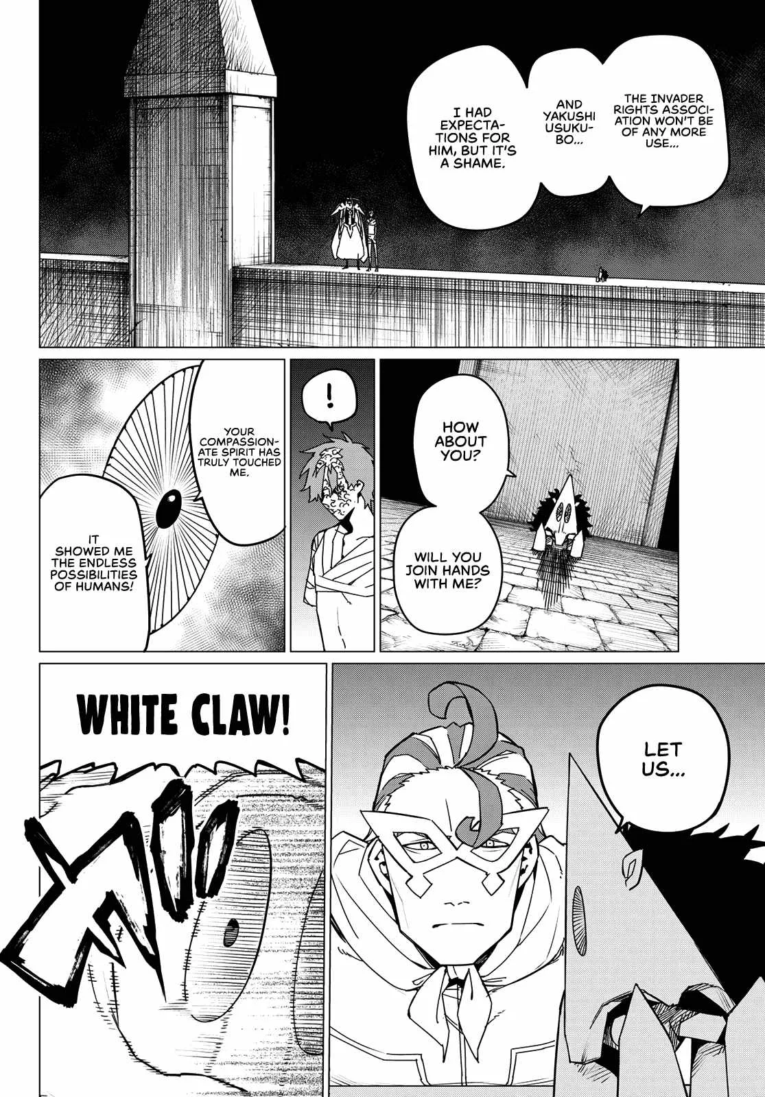 Ranger Reject Chapter 125 page 6