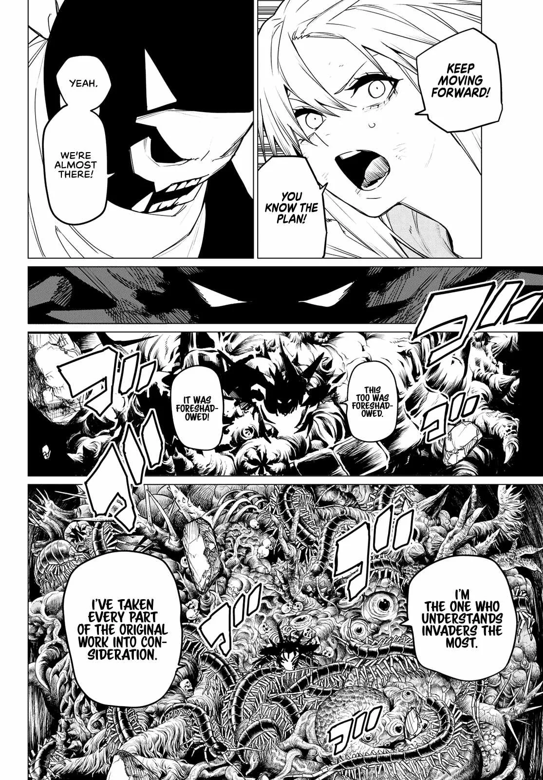 Ranger Reject Chapter 123 page 9