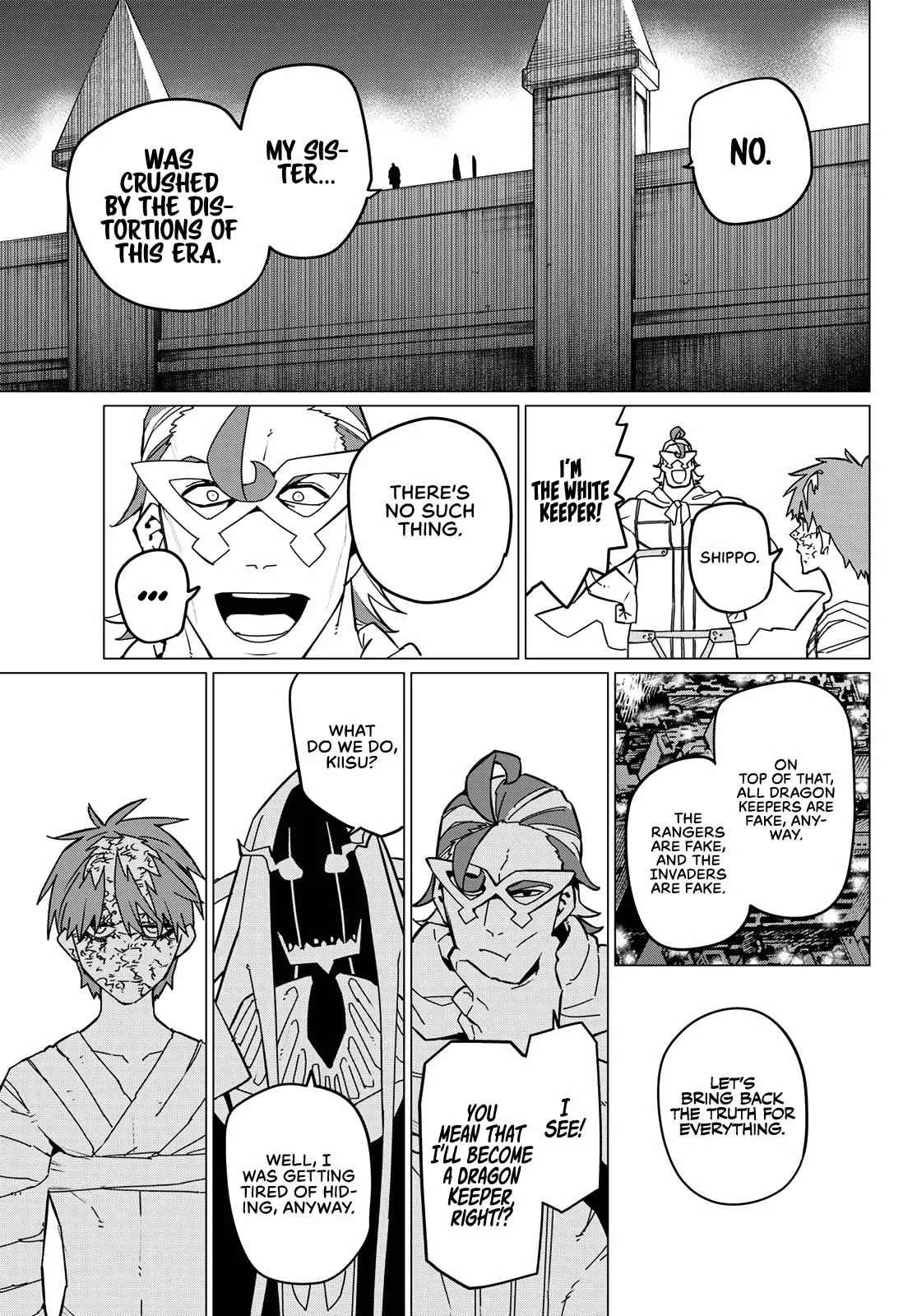 Ranger Reject Chapter 125 page 9