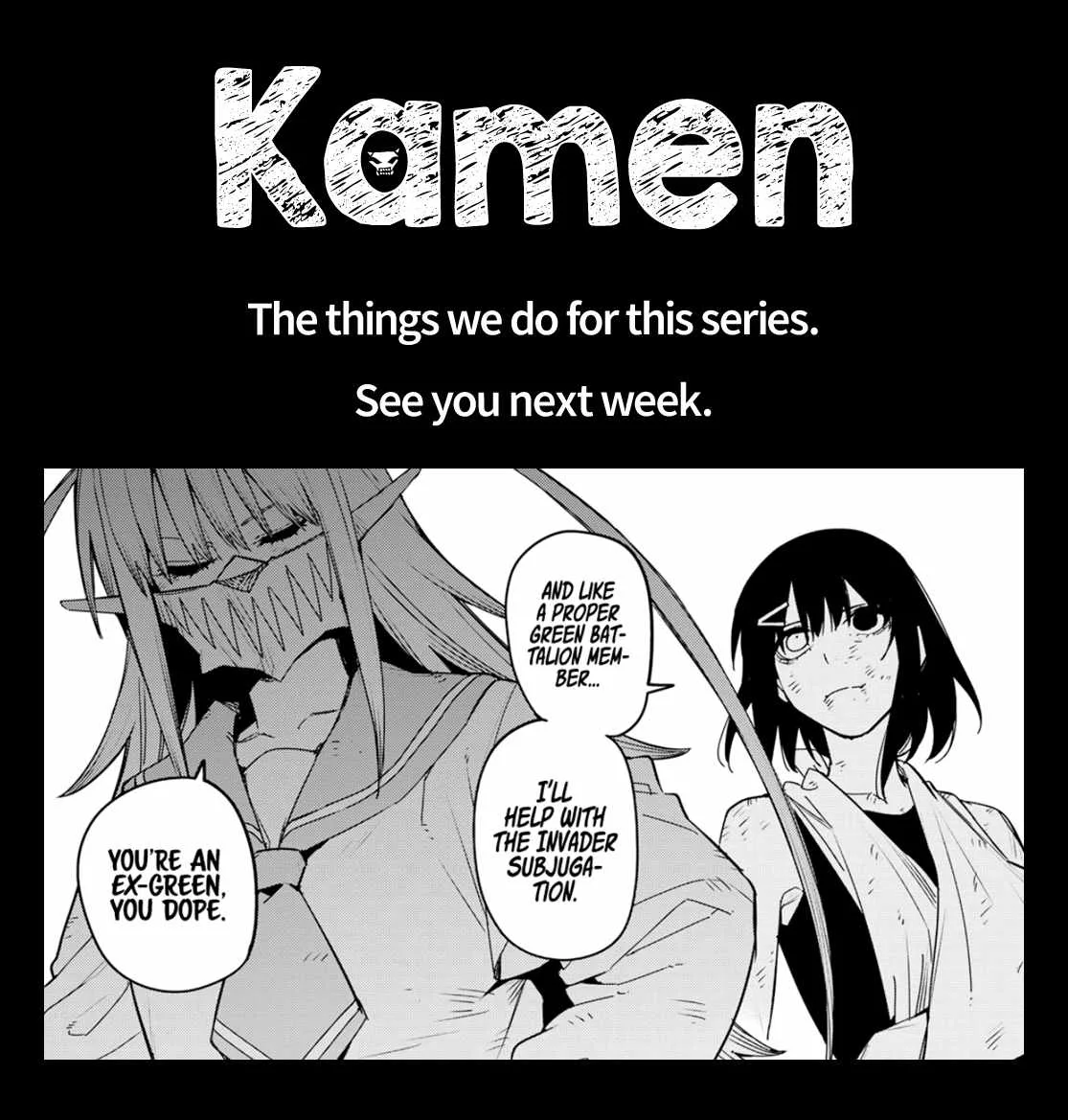 Ranger Reject Chapter 120 page 19
