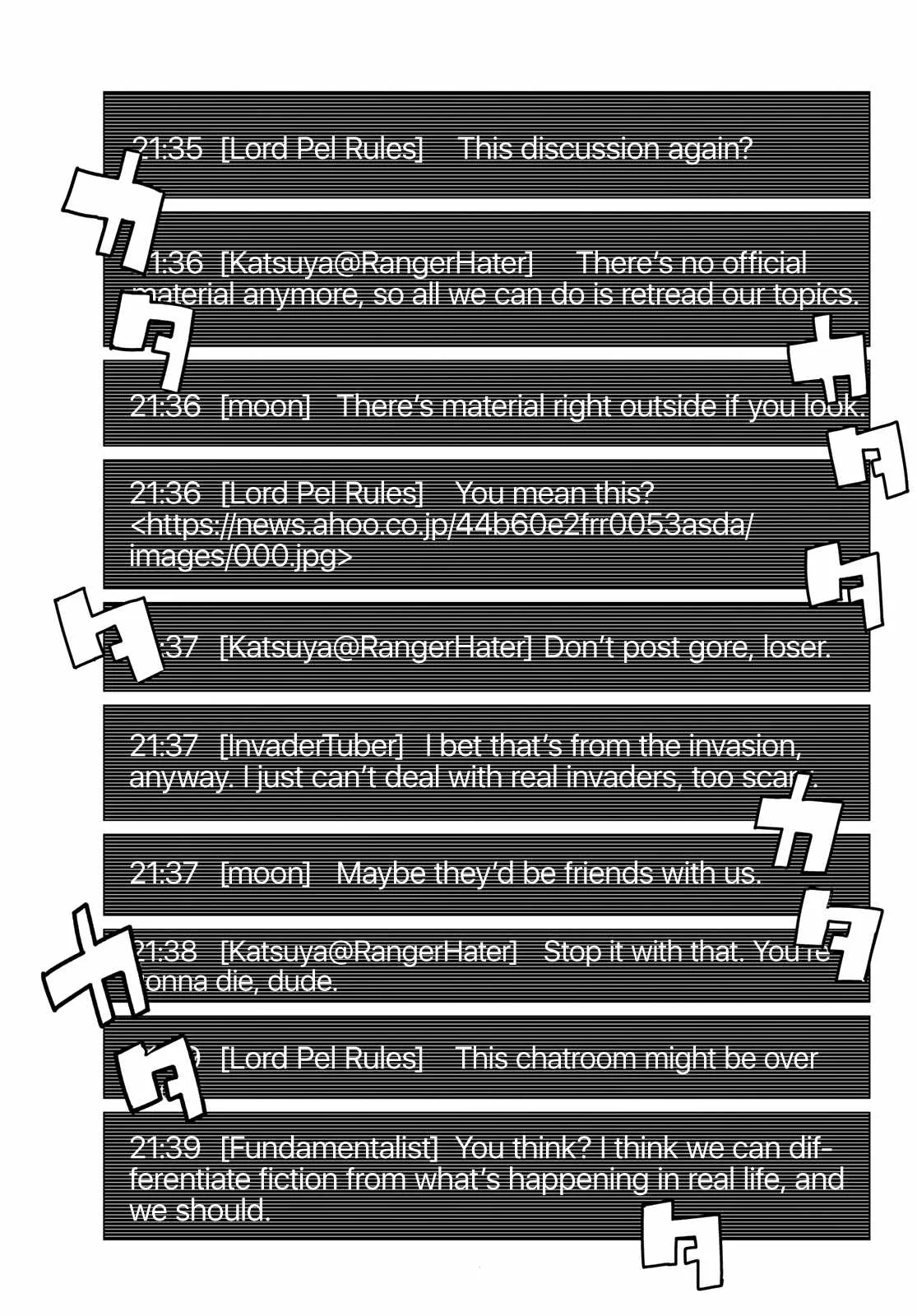 Ranger Reject Chapter 120 page 15