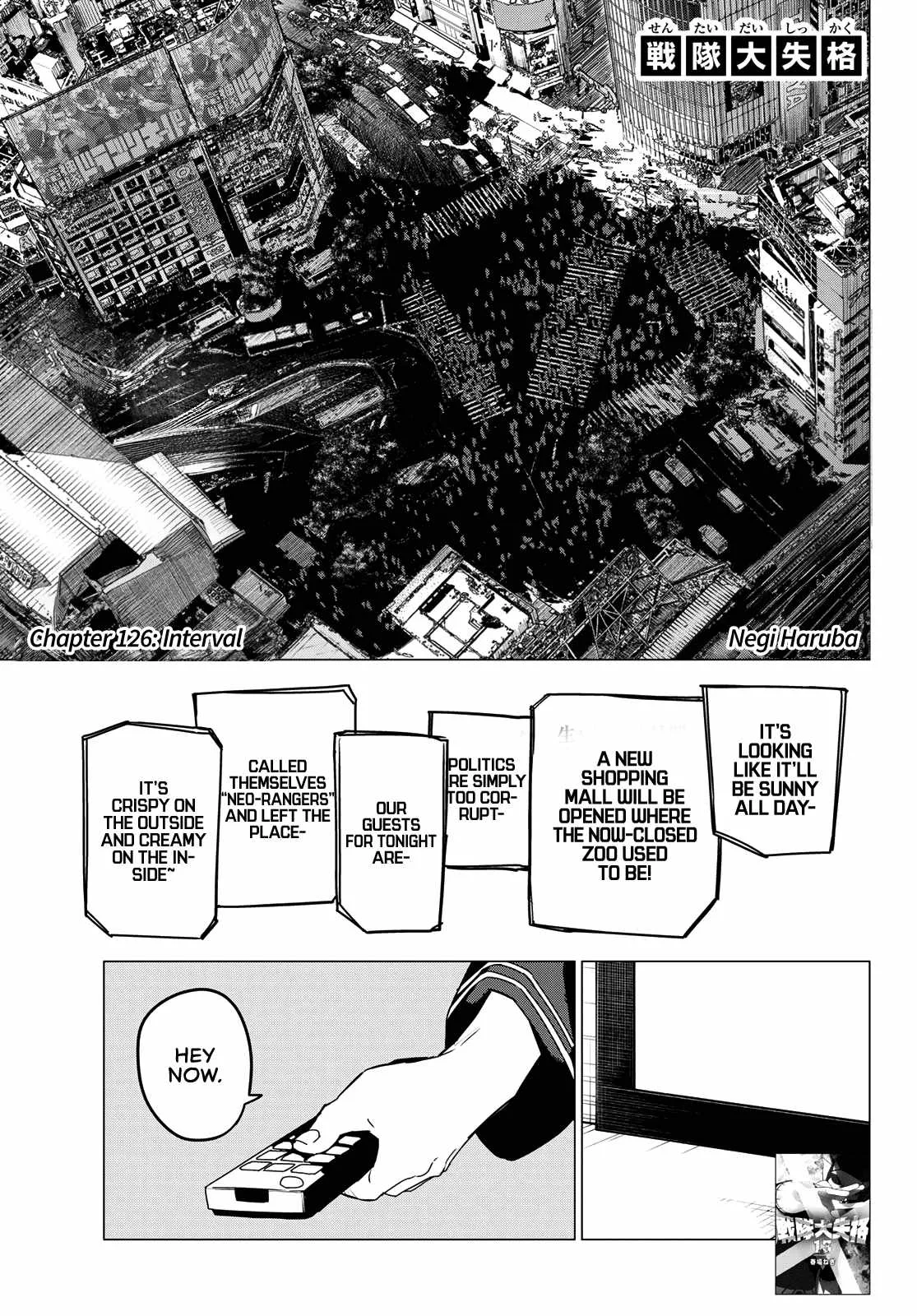 Ranger Reject Chapter 126 page 1