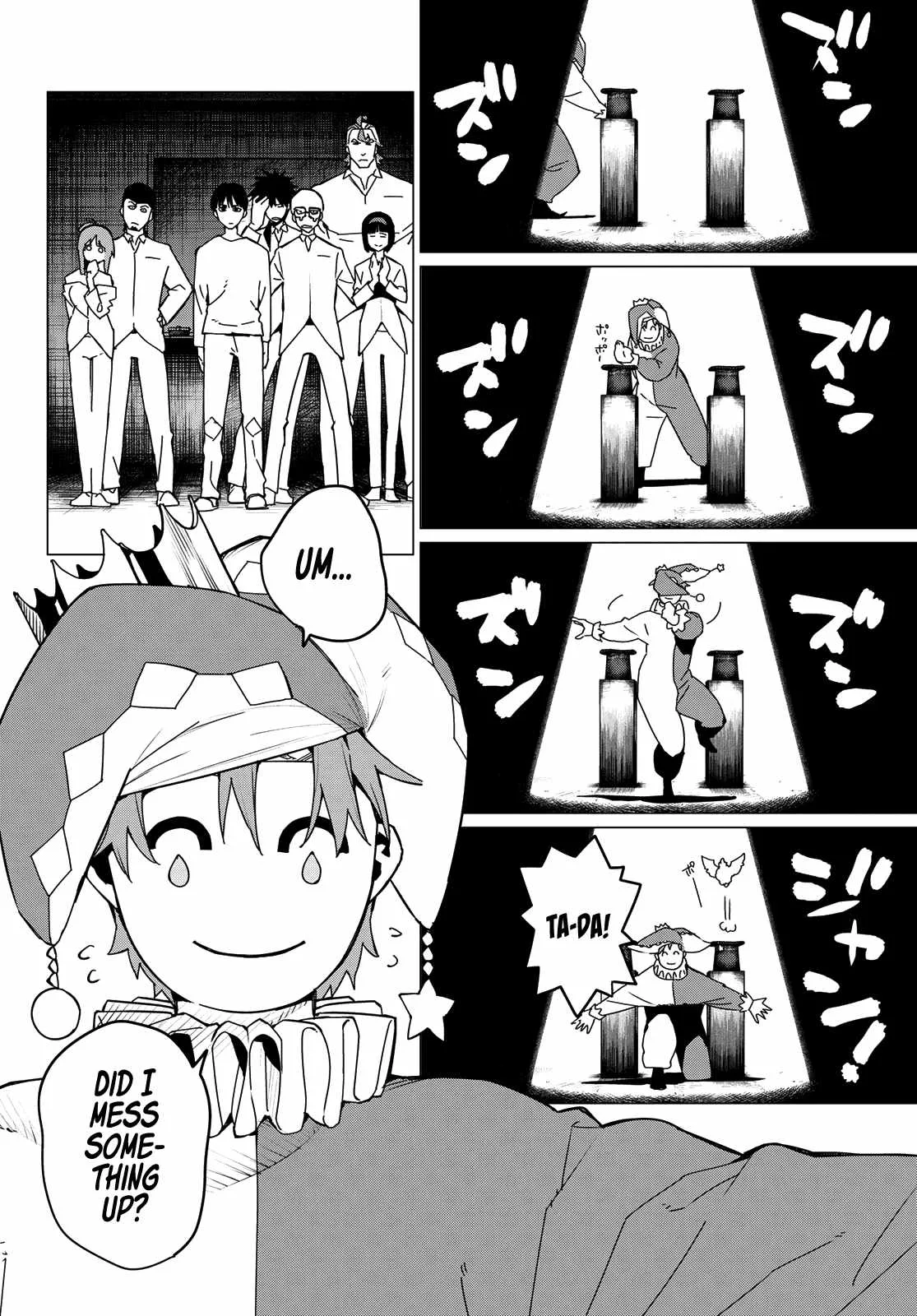 Ranger Reject Chapter 128 page 12
