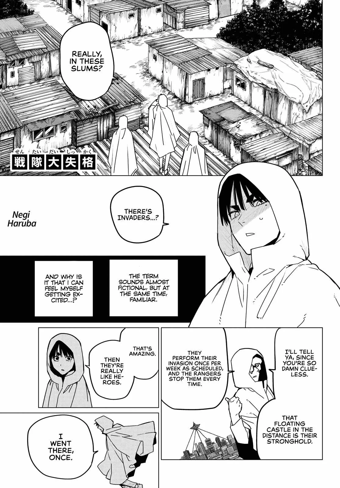 Ranger Reject Chapter 129 page 3