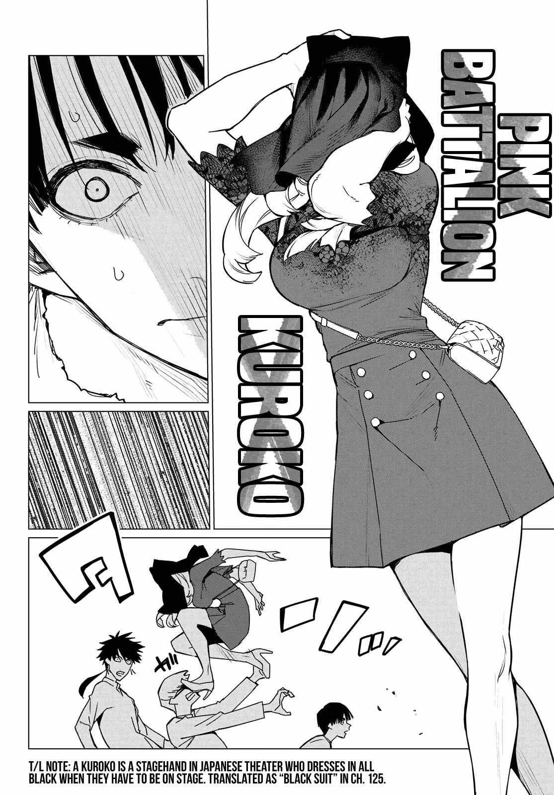 Ranger Reject Chapter 129 page 14