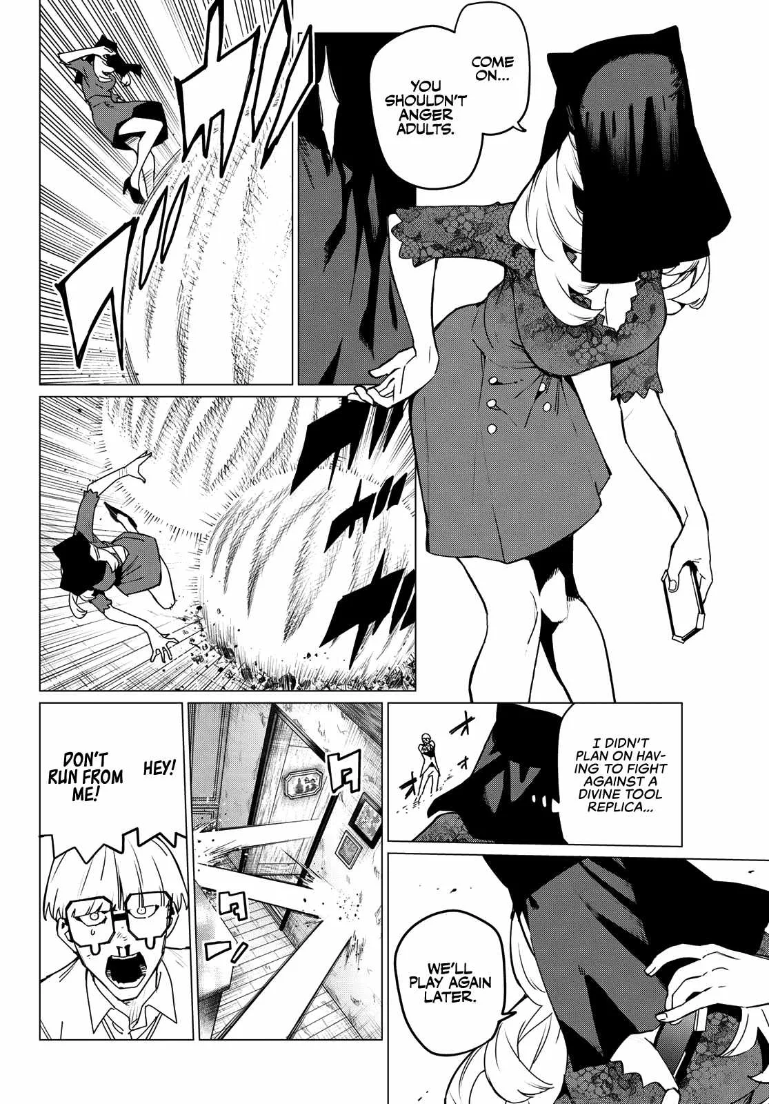 Ranger Reject Chapter 130 page 2
