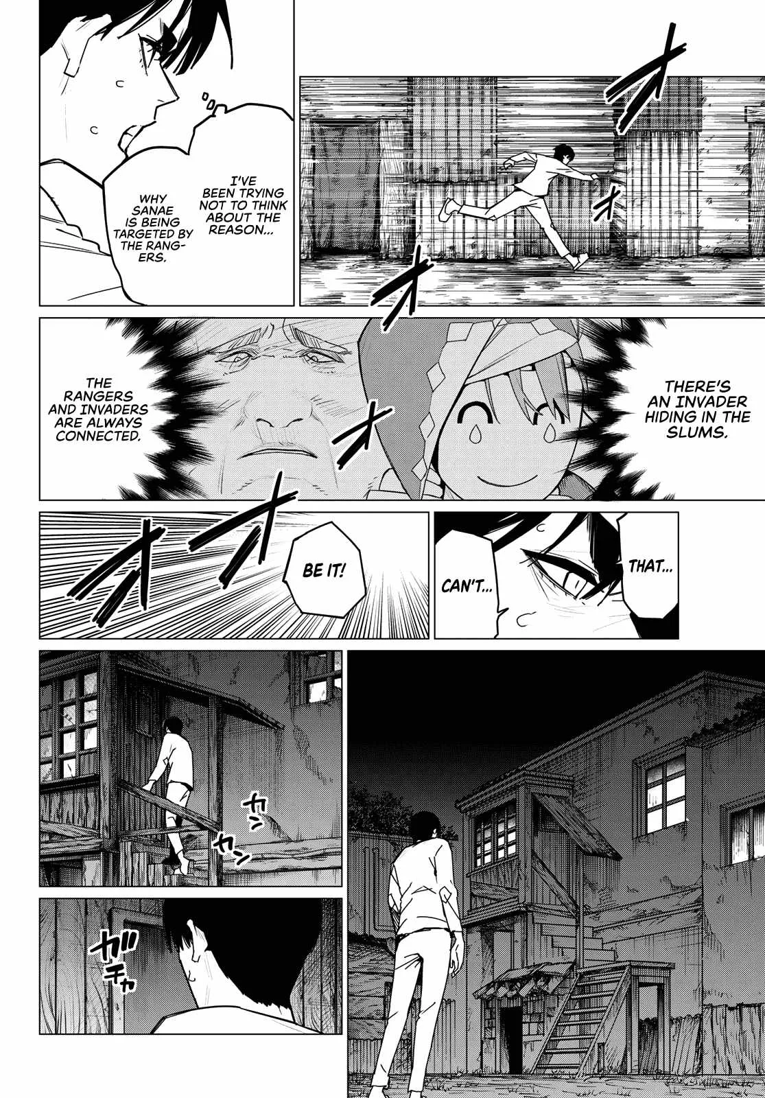 Ranger Reject Chapter 130 page 4