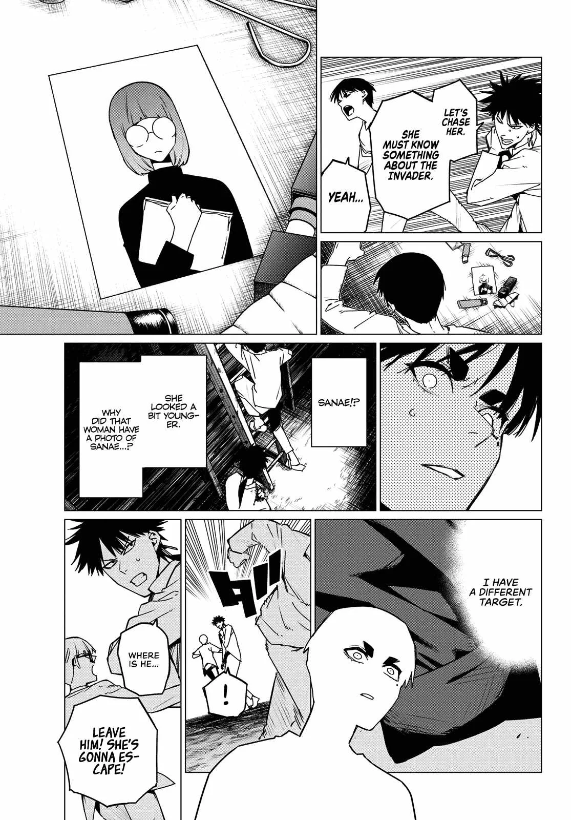 Ranger Reject Chapter 130 page 3