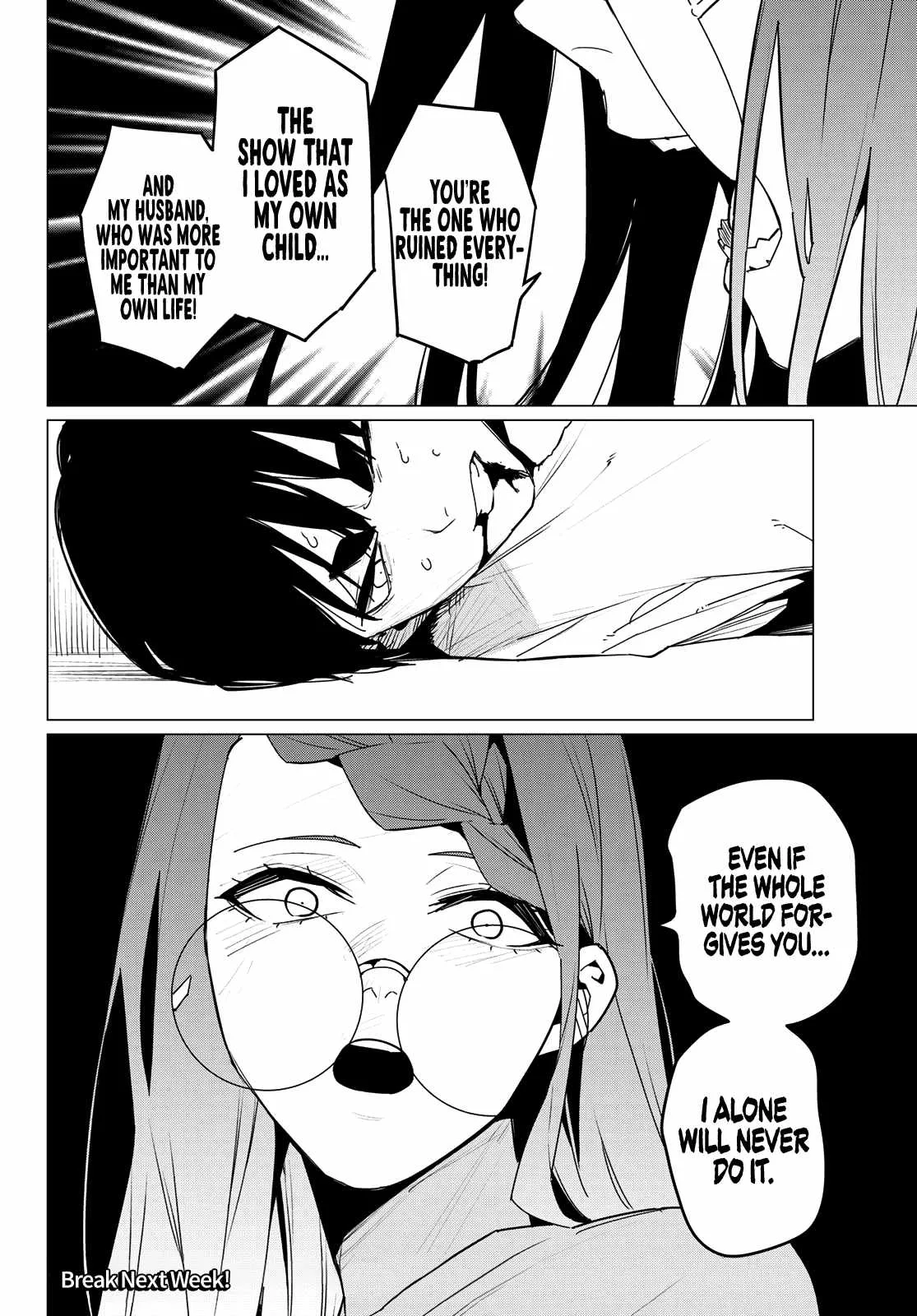Ranger Reject Chapter 130 page 18