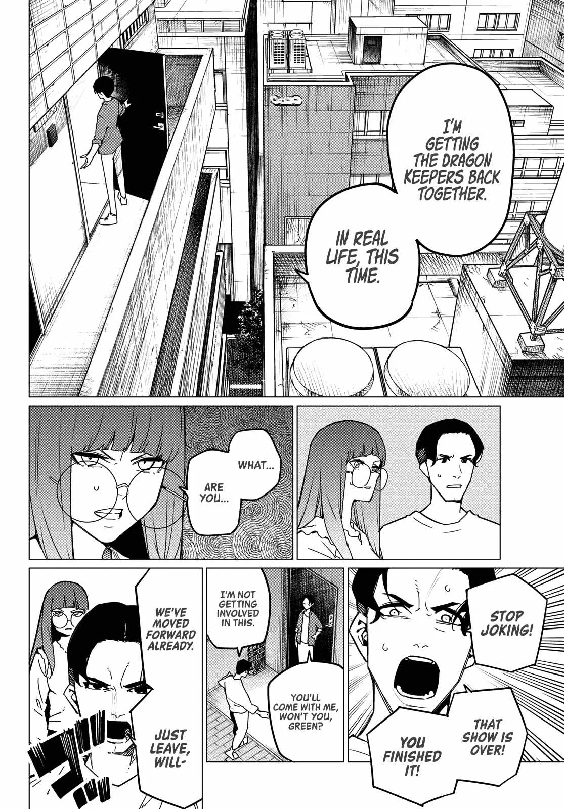 Ranger Reject Chapter 131 page 6