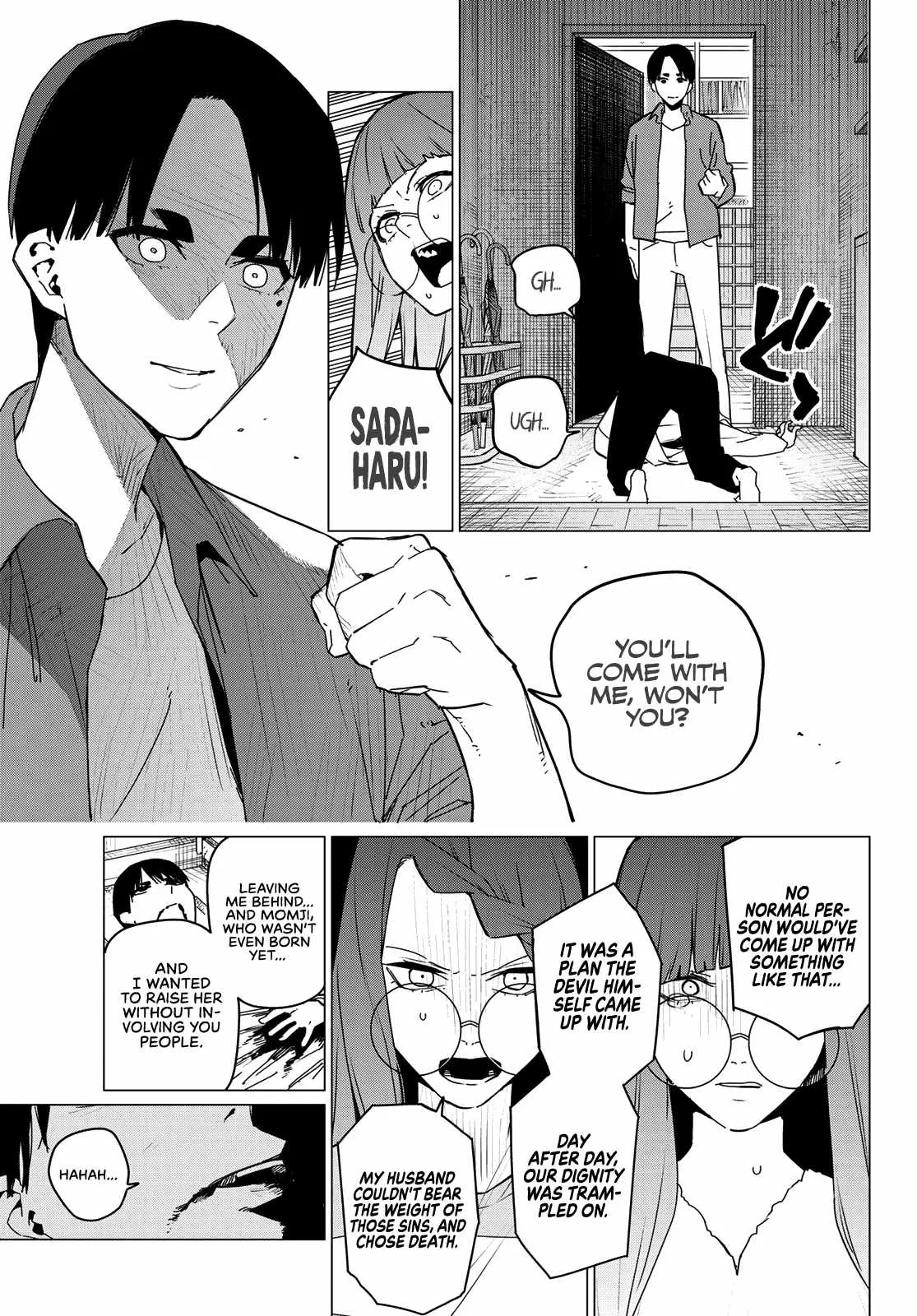 Ranger Reject Chapter 131 page 7