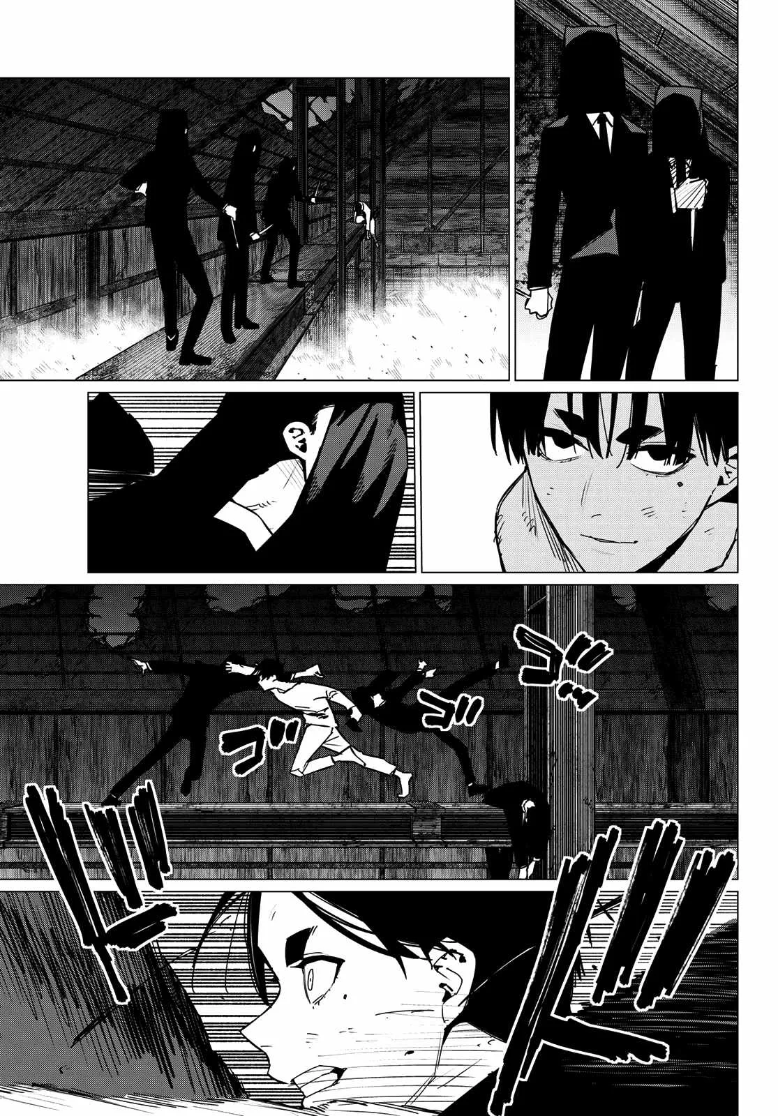 Ranger Reject Chapter 132 page 9