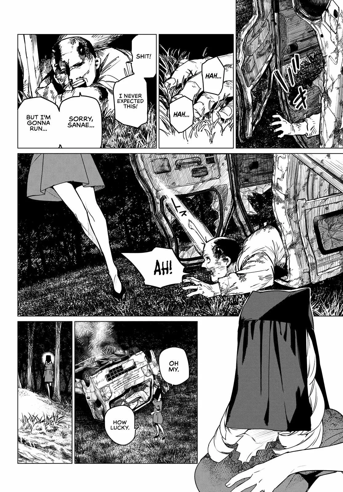 Ranger Reject Chapter 131 page 14