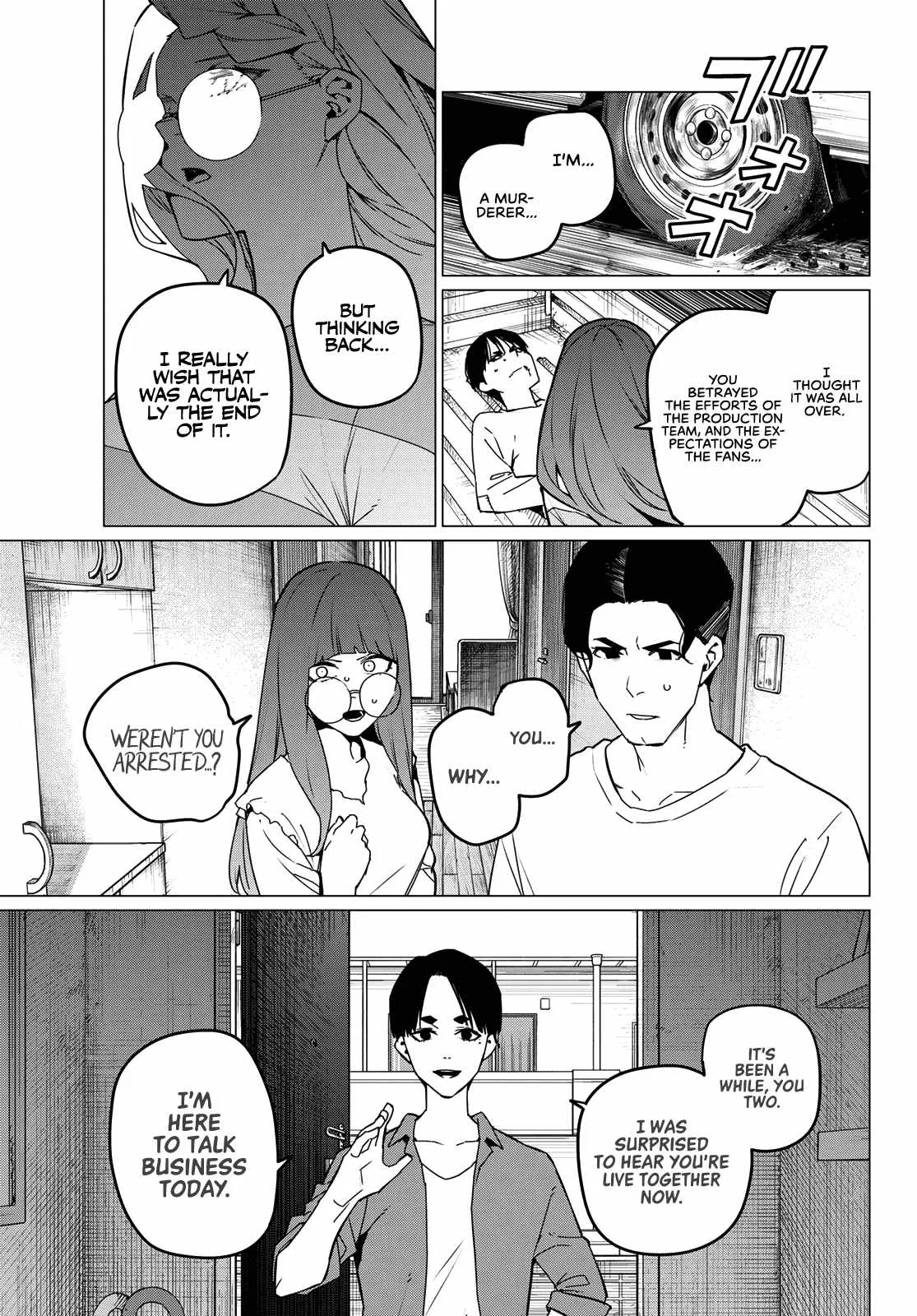Ranger Reject Chapter 131 page 5