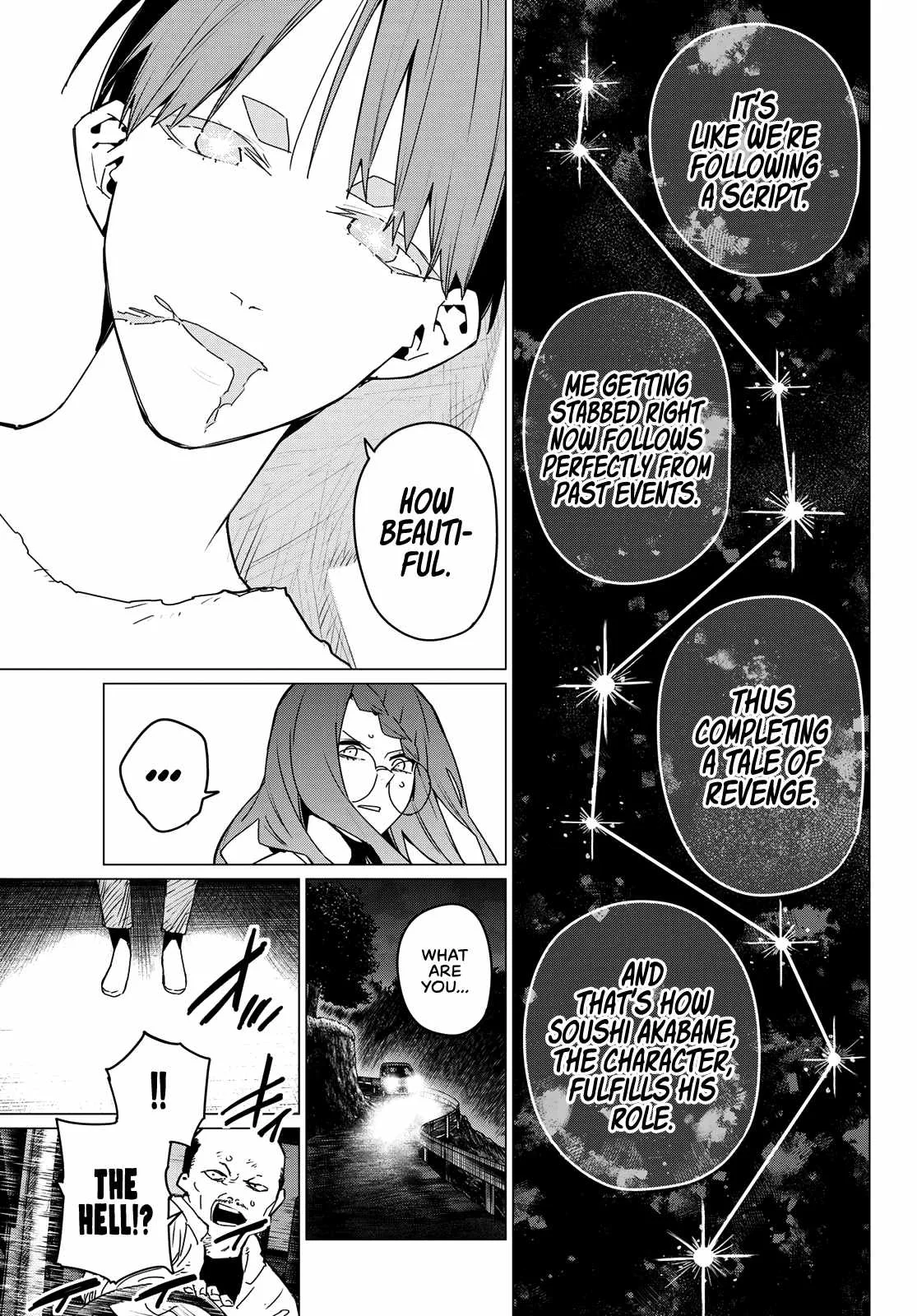 Ranger Reject Chapter 131 page 9