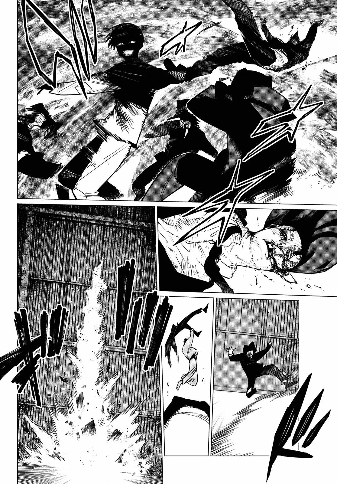 Ranger Reject Chapter 132 page 8