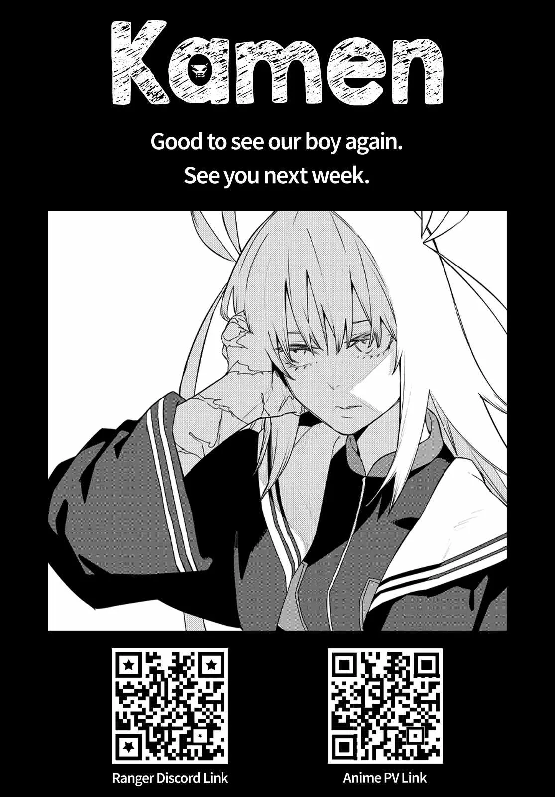 Ranger Reject Chapter 132 page 19